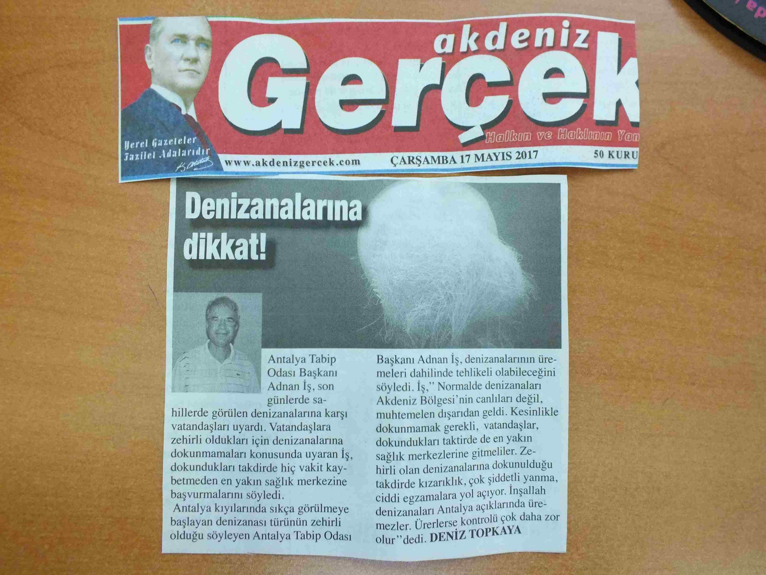 DSCF8362